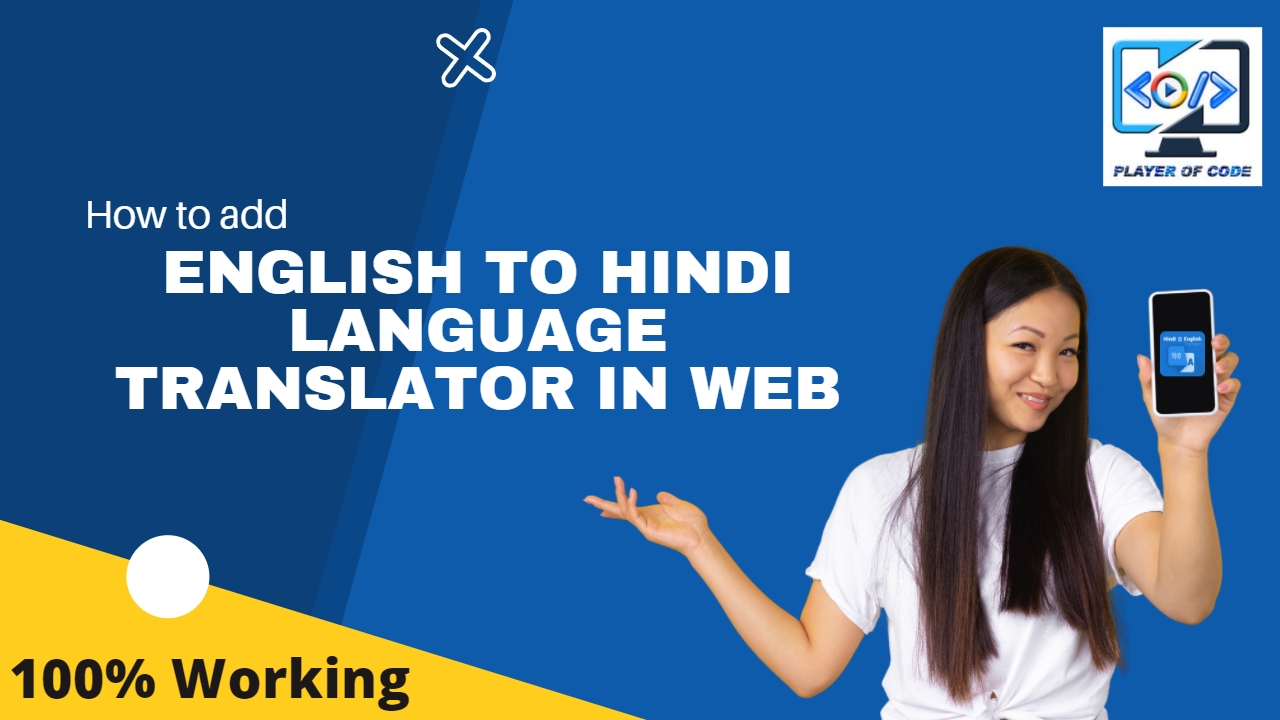 How To Add English To Hindi Language Translator