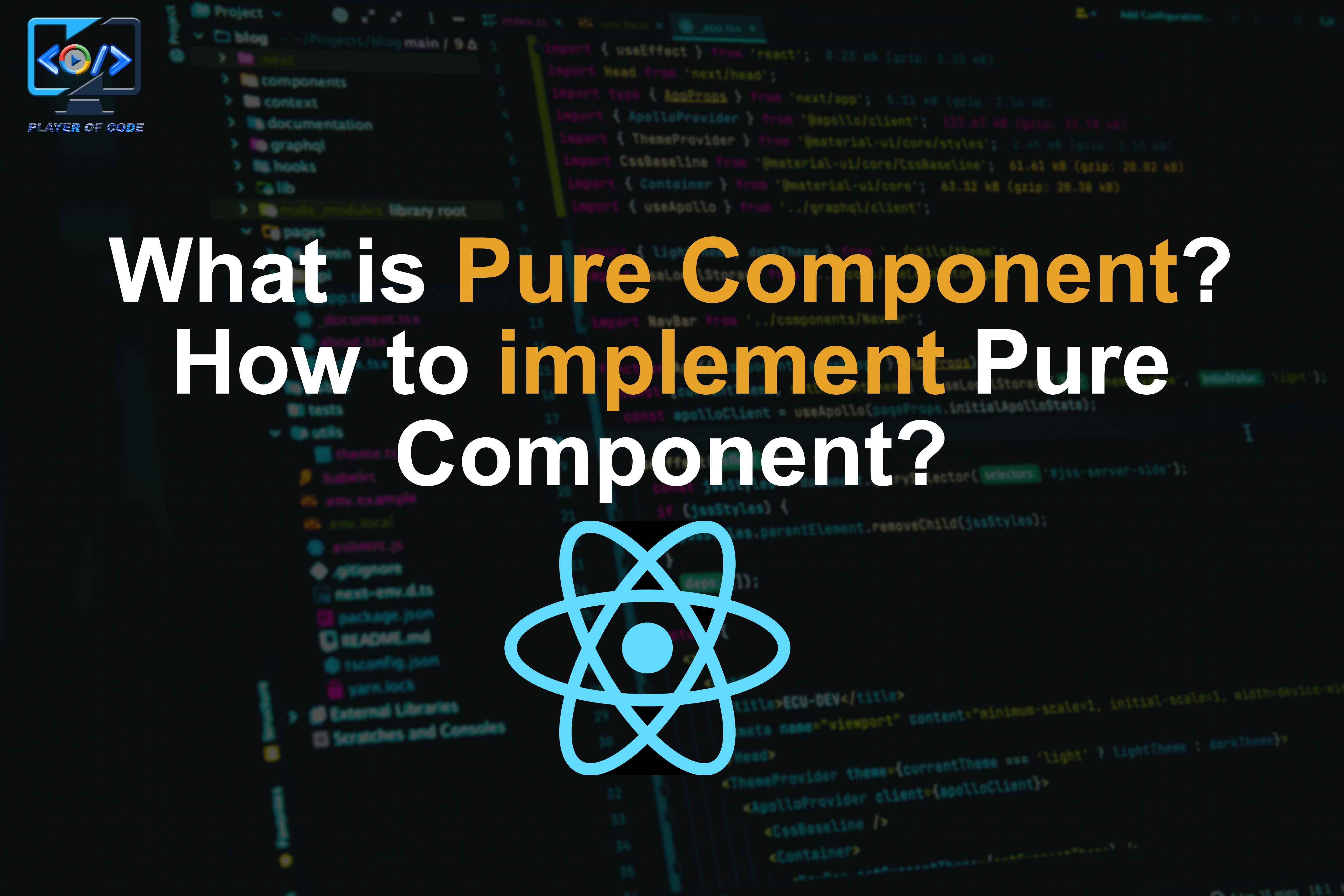 What is Pure Component? How to implement Pure Component?
